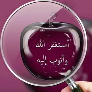 Meet your Posher, Shaista